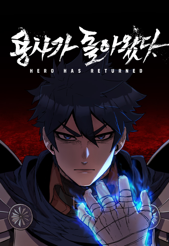 Hero Has Returned - Chapter 100 - ManhwaUS